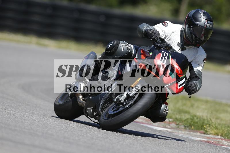 /16 16.05.2025 PROMAX ADR/Gruppe gruen/81